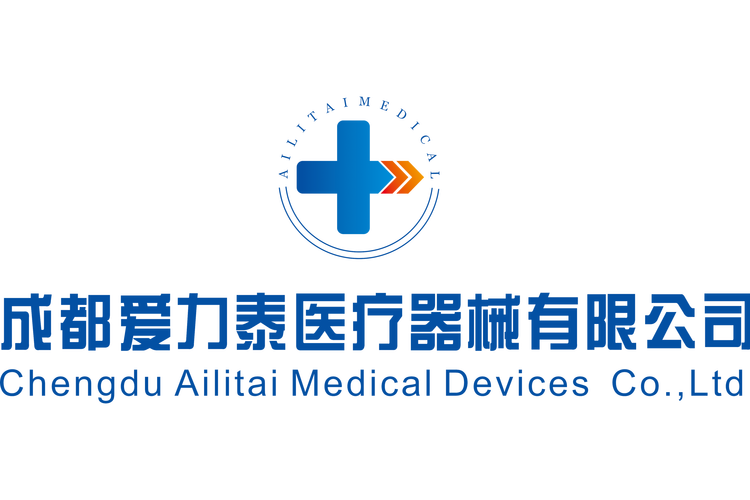 成都愛力泰醫療器械